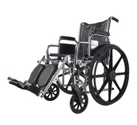轮椅，物品编号1137681