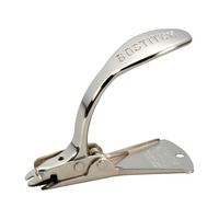 Staple Removers, Item Number 1308696