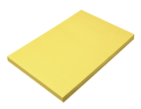 Prang Medium Weight Construction Paper, 12 x 18 Inches, Yellow, 50 Sheets Item Number 201202
