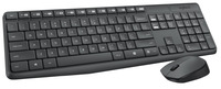 Computer Keyboards, Computer Keyboard, Wireless Keyboards Supplies, Item Number 1573339