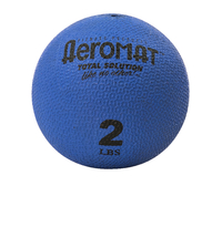 Aeromat Petite Weighted Ball- 2 lbs, Item Number 1590393