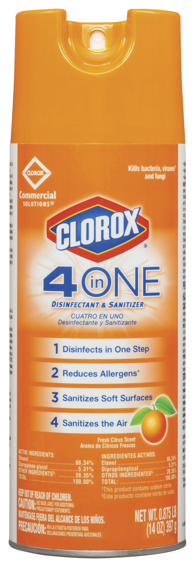 Disinfecting, Sanitizing Wipes, Item Number 2027113