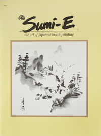 Sumi-E说明书，项目编号2088567