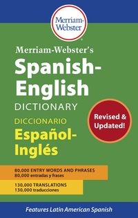 韦氏西班牙语-英语词典，精装版，条目编号2090542