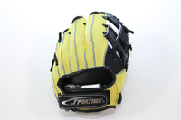 Image for Sporttime Yeller Baseball Thrower Glove, Right Handed, 9-1/2 Inch, Youth from School Specialty