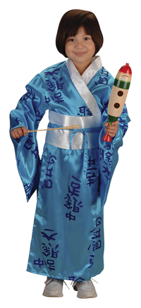 Marvel Education Company Japanese Girl Ethnic Outfit, Item 2103749
