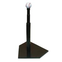Image for FlagHouse Batting Tee from School Specialty