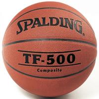Image for Spalding Excel TF-500 Composite Basketball, Size 7 from School Specialty