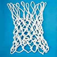 Image for Supernet Basketball Net from School Specialty