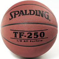 Image for Spalding React TF-250 Composite Basketball, Mens, Size 7 from School Specialty