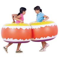 Image for Belly Bumpers, Small, Set of 2 from School Specialty