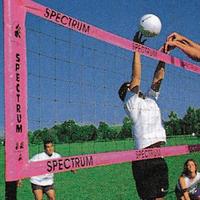 Image for Outdoor Pole & Net Set from School Specialty