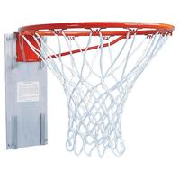Image for Bison Double Adjusto-Brac Basketball Hoop Bracket from School Specialty