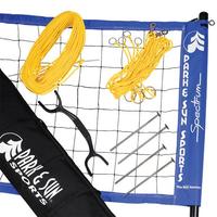 Image for SPECTRUM 2000 Outdoor Volleyball System from School Specialty