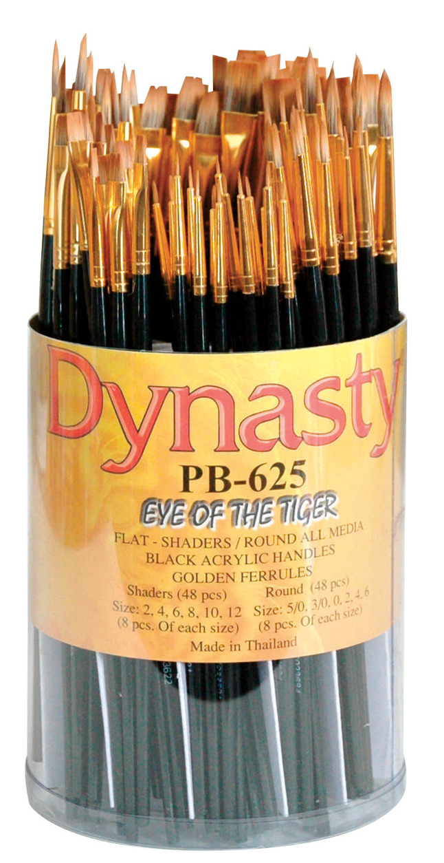 Synthetic Brushes, Item Number 411088