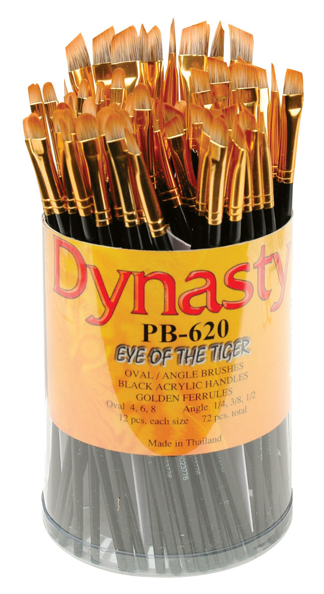 Synthetic Brushes, Item Number 411089